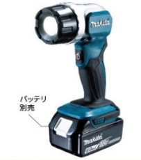 画像1: マキタ　14.4V/18V充電式フラッシュライト　ML808　本体のみ ※バッテリ・充電器別売 (1)