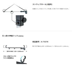 画像6: マキタ　充電式ワークライト　ML818　本体のみ バッテリ・充電器別売 (6)