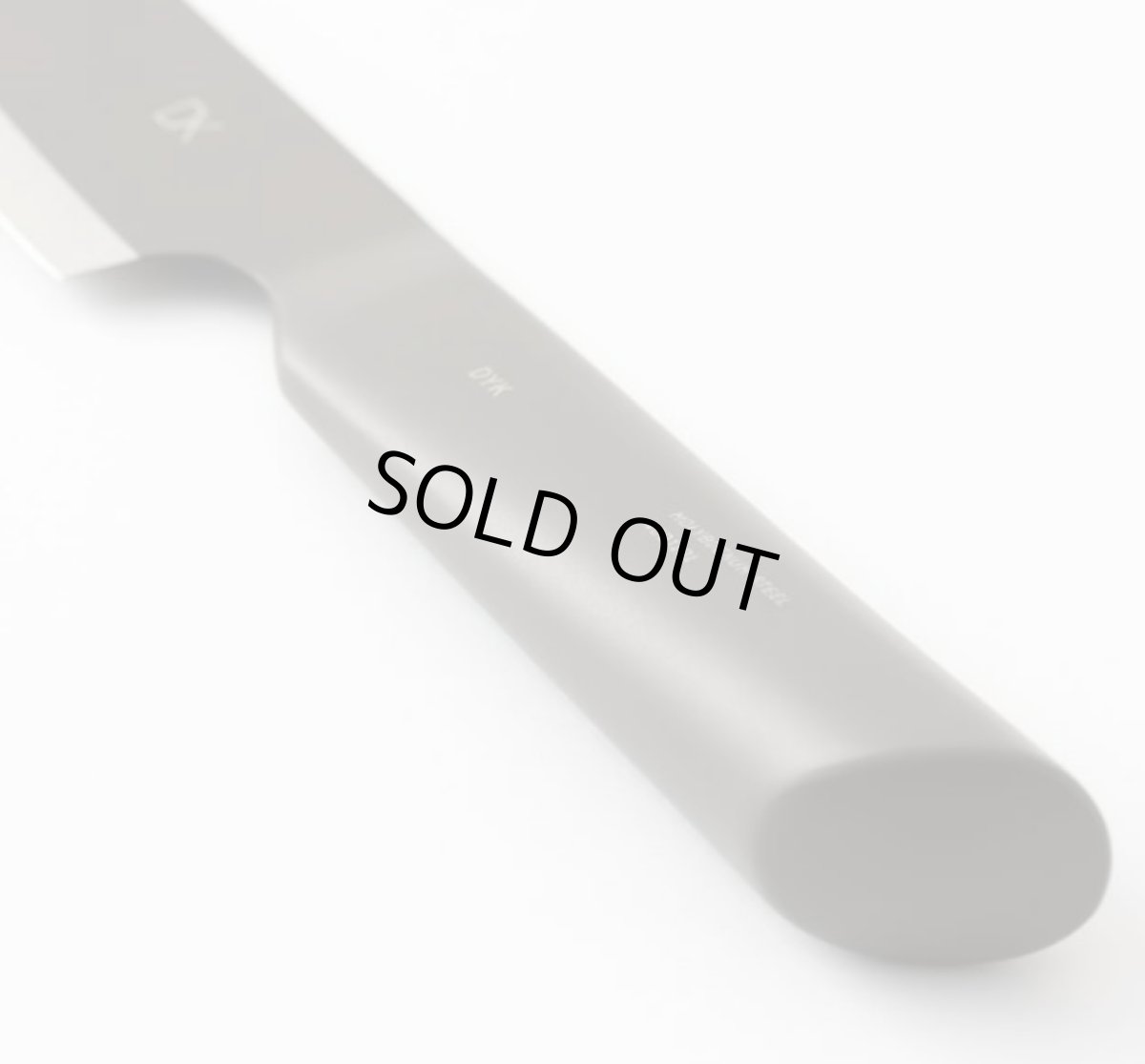 画像3: DYK　オールステン小型三徳包丁　ブラウン　8500-88046　プロから家庭ユーザーまで　人気 (3)