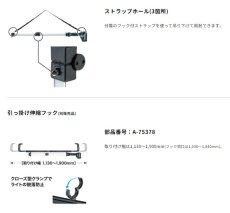画像6: マキタ　40V充電式ワークライト　ML012G　本体のみ バッテリ・充電器別売 (6)
