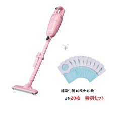 画像1: マキタ　【特別セット】10.8V充電式クリーナー　CL115FDWP 【紙パック20枚セット】 (ピンク)  (1)