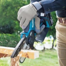 画像6: マキタ　MUC150DZN　18V充電式ハンディソー　本体のみ バッテリ・充電器別売 (6)