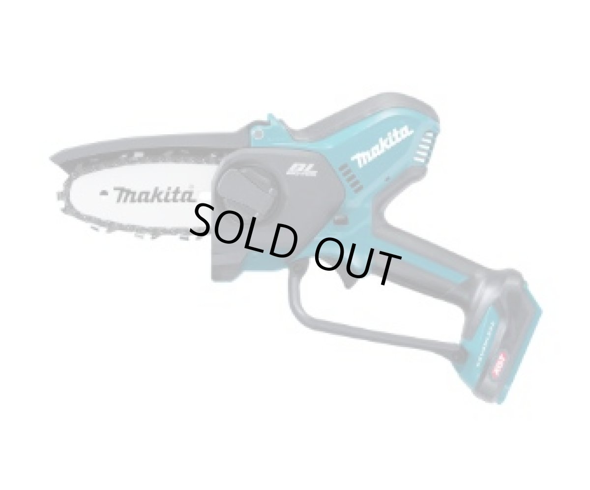 画像1: マキタ　MUC028GRD　40Vmax充電式ハンディソー　バッテリBL4025・充電器DC40RA付 (1)