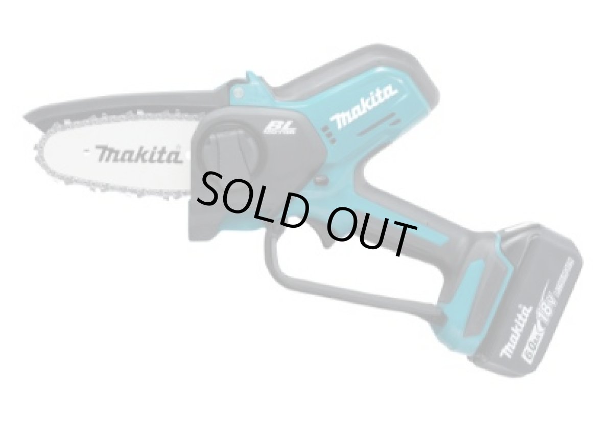画像1: マキタ　MUC101DZN　18V充電式ハンディソー　本体のみ バッテリ・充電器別売 (1)