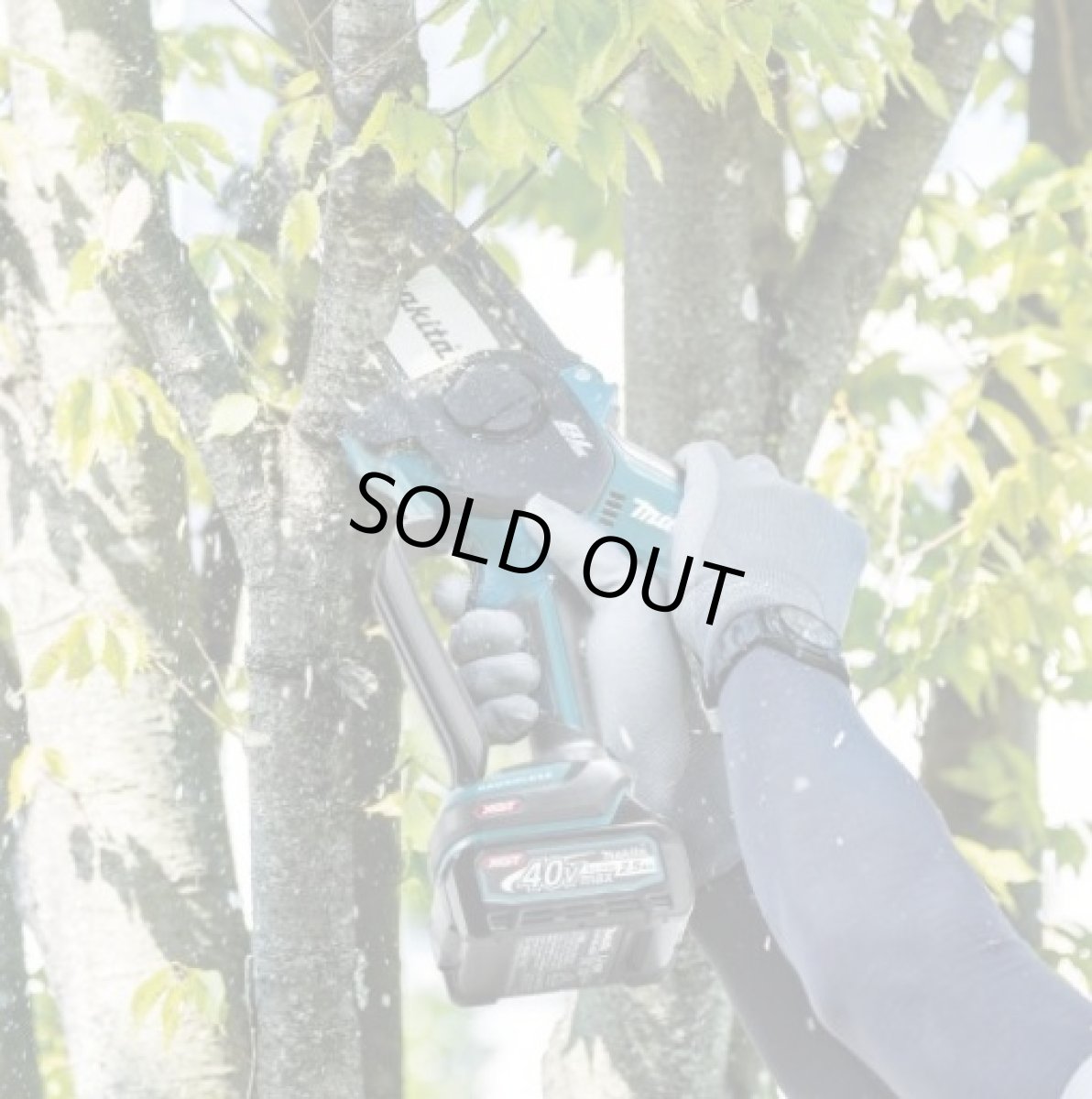 画像4: マキタ　MUC150DZN　18V充電式ハンディソー　本体のみ バッテリ・充電器別売 (4)