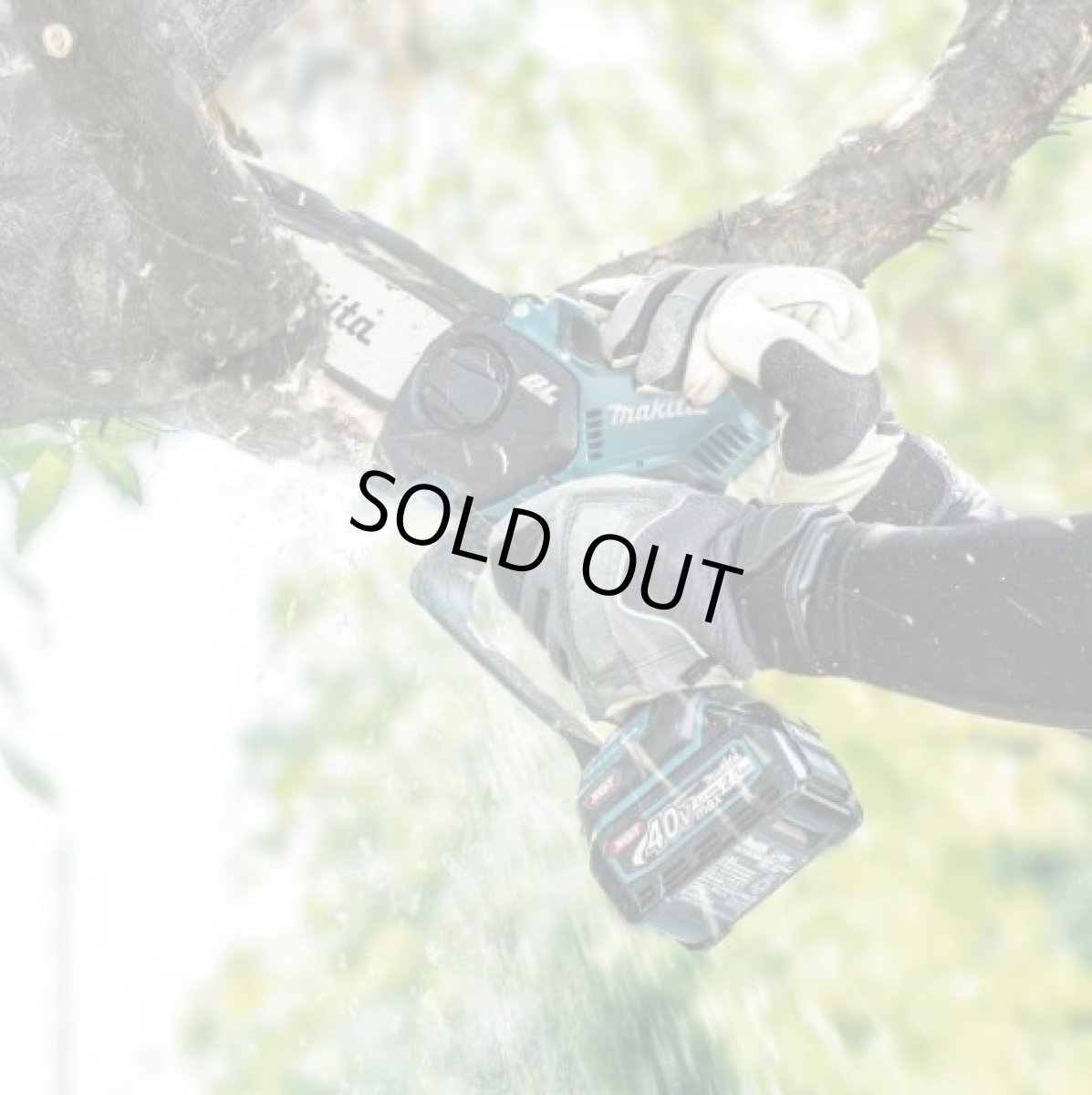 画像2: マキタ　MUC150DZN　18V充電式ハンディソー　本体のみ バッテリ・充電器別売 (2)