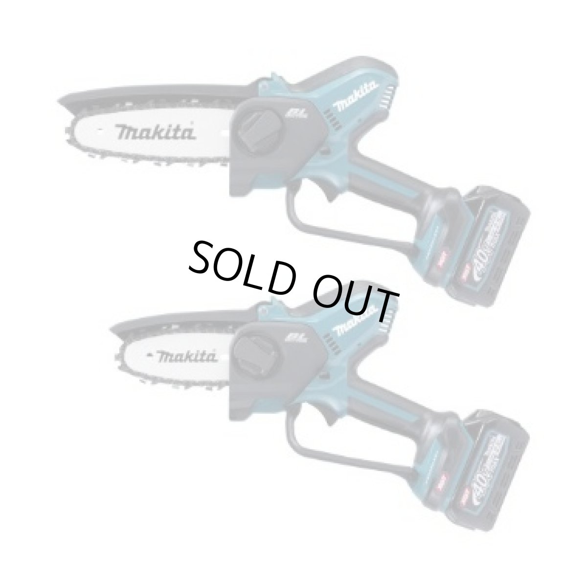 画像5: マキタ　MUC028GRD　40Vmax充電式ハンディソー　バッテリBL4025・充電器DC40RA付 (5)