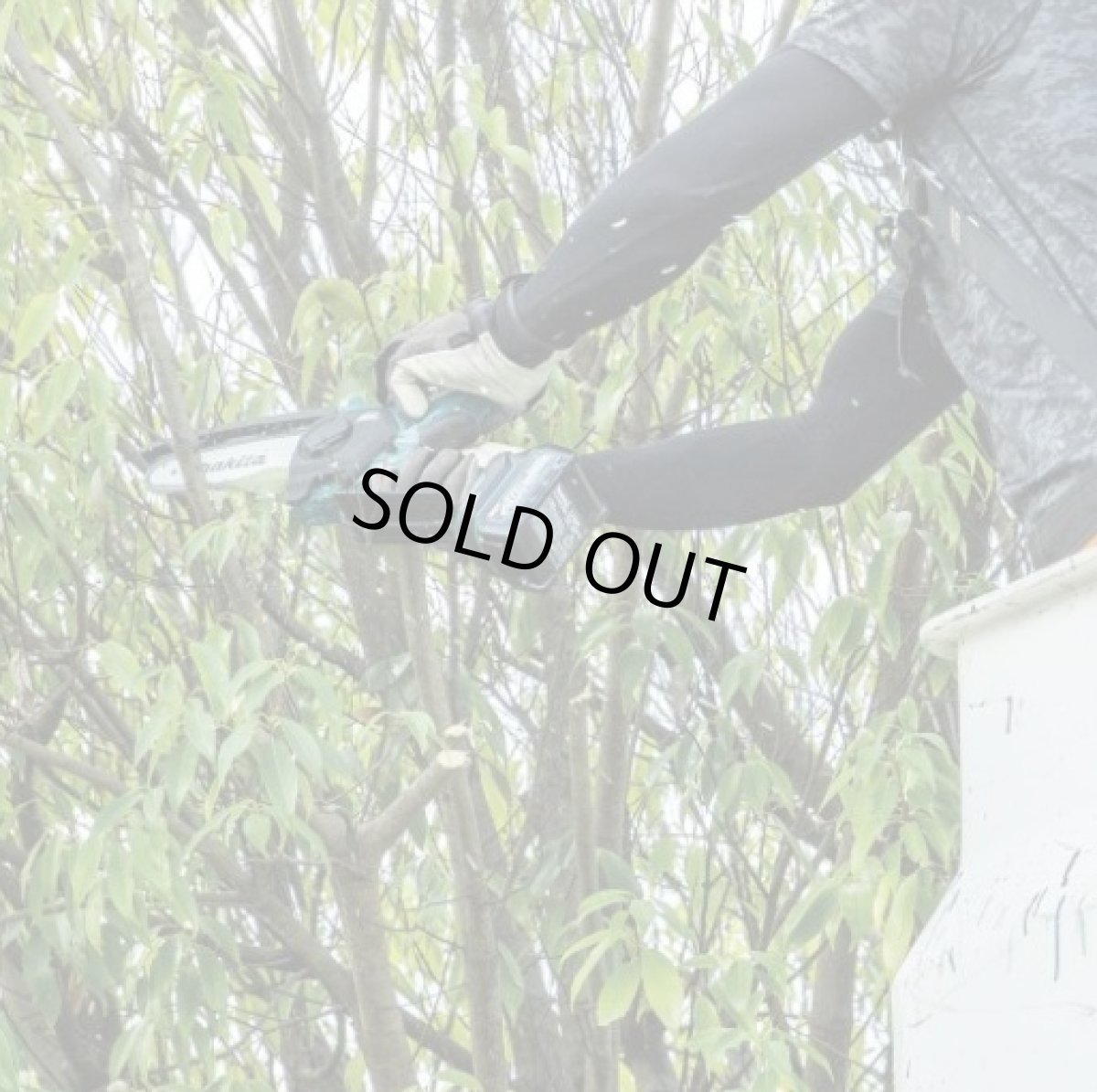 画像3: マキタ　MUC150DZN　18V充電式ハンディソー　本体のみ バッテリ・充電器別売 (3)