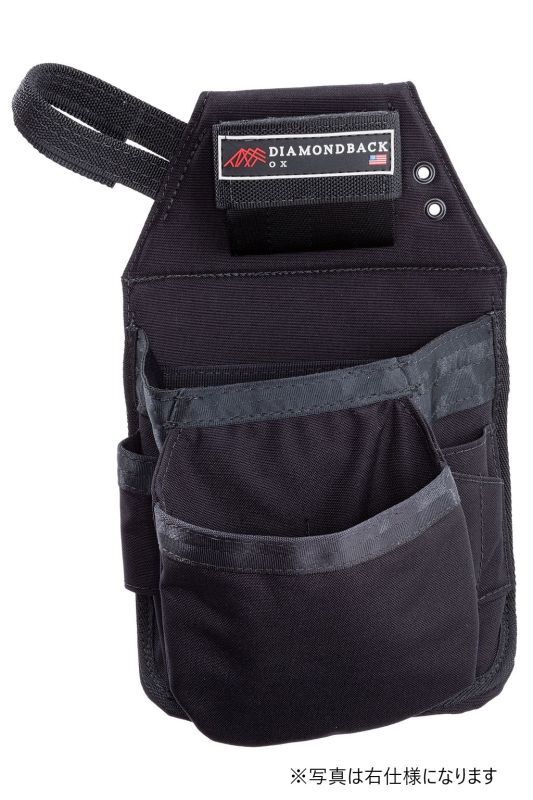 DIAMONDBACK　OX　POUCH(オックスポーチ)　(ブラック右)　P6-BK-R