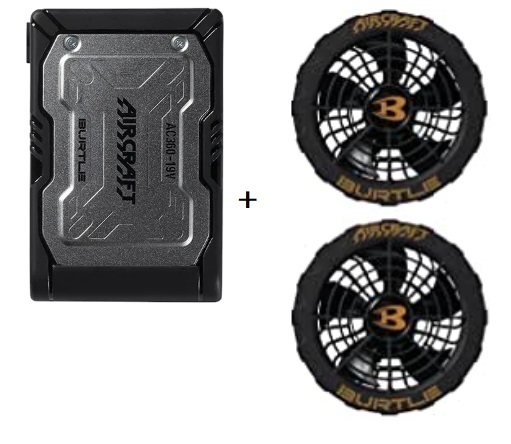 BURTLE バートル　19VバッテリーファンセットAC360(ブラック)・AC370